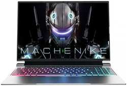 Ноутбук Machenike L16 Pro Supernova JJ00G900ERU i9-13900HX/64GB/2TB SSD/RTX4090 16G 175W/16.0″ 4К IPS/Win11Pro