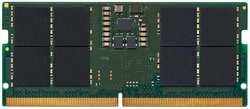 Модуль памяти SODIMM DDR5 16GB Kingston KVR52S42BS8-16 PC5-41600 5200MHz CL42 1RX8 1.1V 262-pin 16Gbit