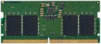 Модуль памяти SODIMM DDR5 8GB Kingston KVR52S42BS6-8 PC5-41600 5200MHz CL42 1RX16 1.1V 262-pin 16Gbit