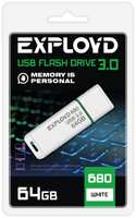 Накопитель USB 3.0 64GB Exployd EX-64GB-680-White 680