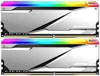 Модуль памяти DDR5 32GB (2*16GB) Netac NTZED5P76DP-32S Z RGB PC5-60800 7600MHz CL36 1.4V XMP Silver