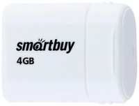 Накопитель USB 2.0 4GB SmartBuy SB4GBLara-W Lara белый