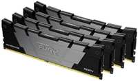Модуль памяти DDR4 32GB (4*8GB) Kingston FURY KF436C16RB2K4 / 32 Renegade Black XMP 3600MHz CL16 1RX8 1.35V 8Gbit (KF436C16RB2K4/32)
