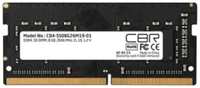 Модуль памяти SODIMM DDR4 8GB CBR CD4-SS08G26M19-01 PC4-21300, 2666MHz, CL19, 1.2V