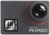Экшн-камера AKASO V50 ELITE SYA0074-GY1 grey