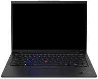 Ноутбук Lenovo ThinkPad X1 Carbon G11 21HMA002CD i7-1360P / 32GB / 1TB SSD / 14″ 2.8K / LTE / Win11Pro / black
