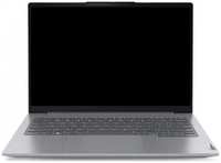 Ноутбук Lenovo Thinkbook 14 G6 IRL 21KG00CKAK i5-1335U/16GB/512GB SSD/14″ IPS WUXGA/Iris Xe Graphics/WiFi/BT/FPR/noOS