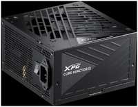 Блок питания ATX ADATA XPG CORE REACTOR II 750W, APFC, 80 Plus Gold, 120mm fan, full modular (ATX 12V v3.0) (COREREACTORII750G-BKCEU)