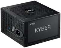 Блок питания ATX ADATA XPG KYBER 650W, APFC, 80 Plus Gold, 120mm fan (ATX 12V v3.0) (KYBER650G-BKCEU)