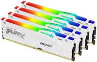 Модуль памяти DDR5 128GB (4*32GB) Kingston FURY KF556C40BWAK4-128 Beast White RGB XMP 5600MHz 2RX8 CL40 1.25V 288-pin 16Gbit