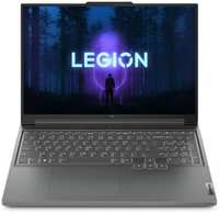 Игровой ноутбук Lenovo Legion Slim 5 16IRH8 82YA00DNLK i7-13700H/16GB/512GB SSD/GeForce RTX 4050 6GB/16″ WUXGA/WiFi/BT/Cam/noOS
