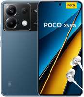 Смартфон Xiaomi POCO X6 5G 8 / 256GB MZB0FRQRU (51465) Blue