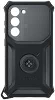 Чехол Samsung EF-RS911CBEGRU (клип-кейс) для Samsung Galaxy S23 Rugged Gadget Case титан