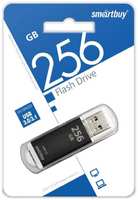 Накопитель USB 3.0 256GB SmartBuy SB256GBVC-K3 V-Cut