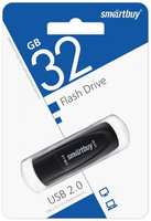 Накопитель USB 3.1 32GB SmartBuy SB032GB3SCK Scout чёрный