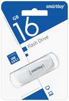 Накопитель USB 3.1 16GB SmartBuy SB016GB3SCW Scout белый