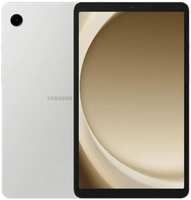 Планшет 8.7″ Samsung Galaxy Tab A9 8 / 128GB Wi-Fi SM-X110NZSECAU silver