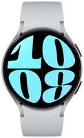 Часы Samsung Galaxy Watch 6 SM-R940NZSACIS 44мм, корпус серебристый, ремешок серый