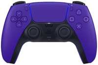 Геймпад Sony DualSense 711719546795 wireless, for PlayStation 5, purple