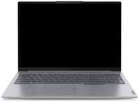 Ноутбук Lenovo ThinkBook 16 G6 IRL 21KH005SEV i7-13700H/8GB/512GB SSD/Iris Xe Graphics/16” WUXGA IPS/WiFi/BT/noOS/Arctic /Carry Case