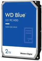 Жесткий диск SATA 2TB Western Digital WD20EARZ WD Blue 3.5″ 5400rpm 64MB