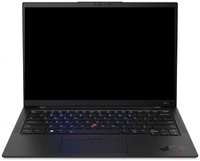 Ноутбук Lenovo ThinkPad X1 Carbon Gen 11 21HM005PRT i7-1355U/16GB/1TB SSD/Iris Xe Graphics/14″ (1920x1200)/WiFi/BT/Cam/Win11Pro