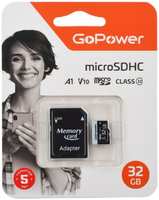Карта памяти MicroSDHC 32GB GoPower 00-00025675 Class10 60 МБ/сек V10 с адаптером
