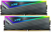 Модуль памяти DDR5 32GB (2*16GB) ADATA AX5U6400C3232G-DCCARGY XPG CASTER RGB PC5-51200 6400MHz CL32 1.4V
