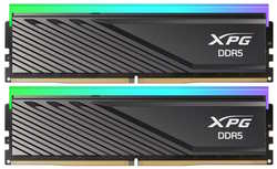 Модуль памяти DDR5 32GB (2*16GB) ADATA AX5U6400C3216G-DTLABRBK XPG Lancer Blade RGB black PC5-51200 6400MHz CL32 1.4V