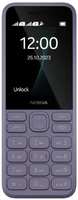 Мобильный телефон Nokia 130 TA-1576 DS EAC фиолетовый моноблок 2.4″ 240x320 Series 30+ 0.3Mpix GSM900 / 1800 MP3 (286838534)