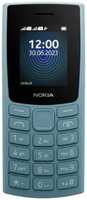 Мобильный телефон Nokia 110 (TA-1567) DS EAC 0.048 синий моноблок 2Sim 1.8″ 240x320 Series 30+ 0.3Mpix GSM900 / 1800 Protect MP3 FM Micro SD max32Gb (1GF019FPG3C01)