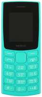 Мобильный телефон Nokia 106 (TA-1564) DS EAC зеленый моноблок 2Sim 1.8″ 120x160 Series 30+ GSM900 / 1800 GSM1900 FM Micro SD max32Gb (1GF019BPJ1C02)