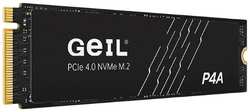 Накопитель SSD M.2 2280 Geil P4AAC23C2TBA P4A 2TB PCIE 4x4 5000 / 4100MB / s