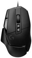 Мышь Logitech G502 X игровая, 13 кн, USB, черная 910-006138