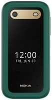 Мобильный телефон Nokia 2660 TA-1469 DS 1GF011PPJ1A05 LUSH EAC UA