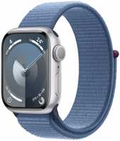 Часы Apple Watch S9 41mm MR923ZP / A Silver Aluminium Case / Winter Blue S / L (MR923ZP/A)