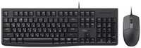 Клавиатура и мышь Dareu MK185 Black ver2 black, клавиатура LK185 (мембранная, 104кл, EN / RU, 1,8м), мышь LM103 (1,8м), USB