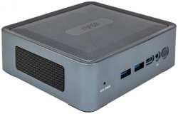Компьютер HIPER EXPERTBOX ED20 ED20-I5115R8N2NSG i5-1135G7/8GB/256GB SSD/Iris Xe graphics/BT/WiFi/noOS