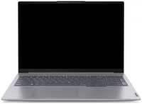 Ноутбук Lenovo ThinkBook 16 G6 IRL 21KH000MRU i5-1335U / 8GB / 256GB SSD / Iris Xe Graphics / 16″ WUXGA IPS / WiFi / BT / cam / noOS / grey