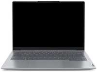 Ноутбук Lenovo ThinkBook 14 G6 IRL 21KG001CRU i5-1335U / 16GB / 512GB SSD / Iris Xe Graphics / 14″ WUXGA IPS / WiFi / BT / cam / Win11Pro / grey
