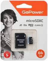 Карта памяти 64GB GoPower 00-00025676 microSDXC Class10 70 МБ/сек U3 V30 с адаптером
