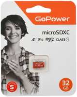 Карта памяти 32GB GoPower 00-00025680 microSDXC Class10 UHS-I (U3) 80 МБ/сек V10 без адаптера