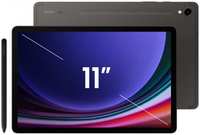 Планшет 11″ Samsung Galaxy Tab S9 8/128GB 5G SM-X716BZAACAU