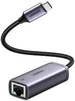Адаптер UGREEN CM483 40322_ USB-C Gigabit Ethernet, серый