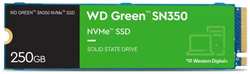 Накопитель SSD M.2 2280 Western Digital WDS250G2G0C WD SN350 NVMe 250GB PCIe 3.0 x4 3D TLC 2400/1500MB/s IOPS 300K/300K TBW 40 DWPD 0.3