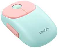 Мышь Wireless UGREEN MU102 15722_ 2.4 GHz, BT, розовая