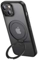 Защитный чехол UGREEN LP761 25521_ с магнитным кольцом-подставкой, для iPhone 15 6.1''