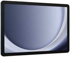 Планшет 11″ Samsung Galaxy Tab A9+ 8 / 128GB 5G SM-X216BDBECAU синий