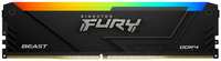 Модуль памяти DDR4 8GB Kingston FURY KF437C19BB2A / 8 Beast RGB Black XMP 3733MHz CL19 1RX8 1.35V 288-pin 8Gbit (KF437C19BB2A/8)