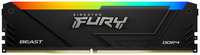 Модуль памяти DDR4 8GB Kingston FURY KF436C17BB2A / 8 Beast RGB Black XMP 3600MHz CL17 1RX8 1.35V 288-pin 8Gbit (KF436C17BB2A/8)